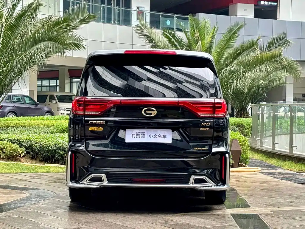 TRUMPCHI M8 2022