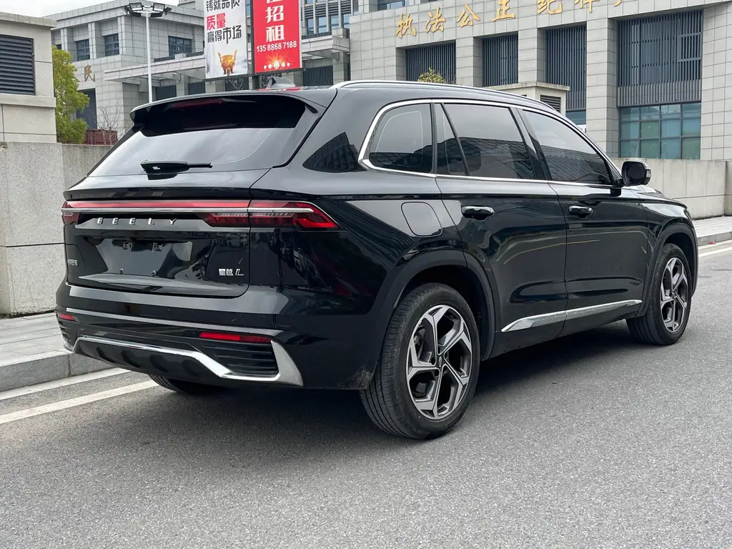 GEELY AUTO MONJARO 2023