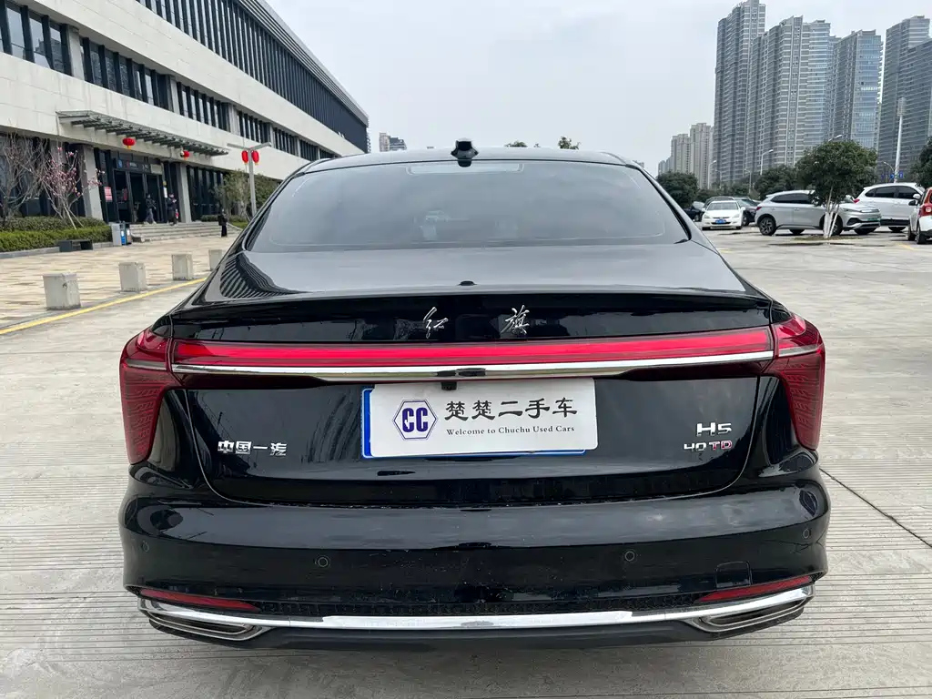 HONGQI H5 2023