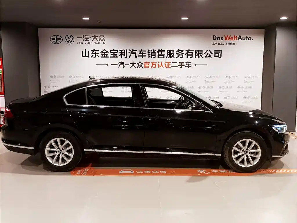 VOLKSWAGEN MAGOTAN 2023