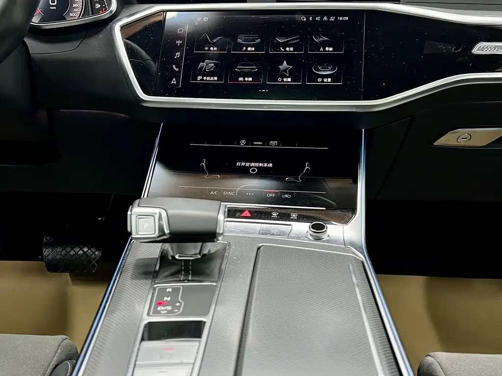 AUDI A6L 2023