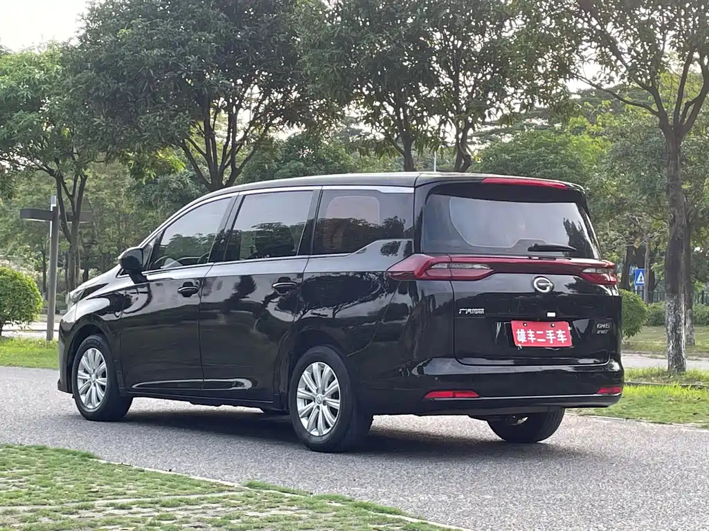 TRUMPCHI M6 2020