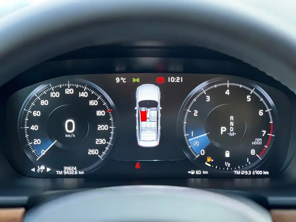 VOLVO S90 2021