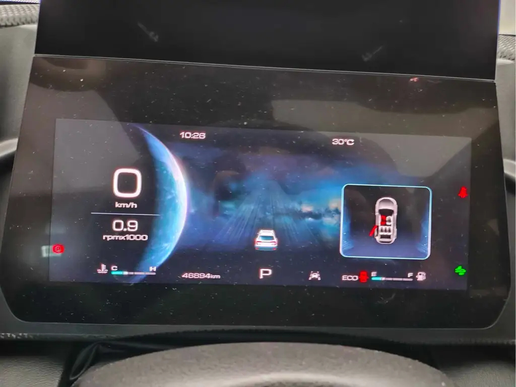 HAVAL DARGO 2021