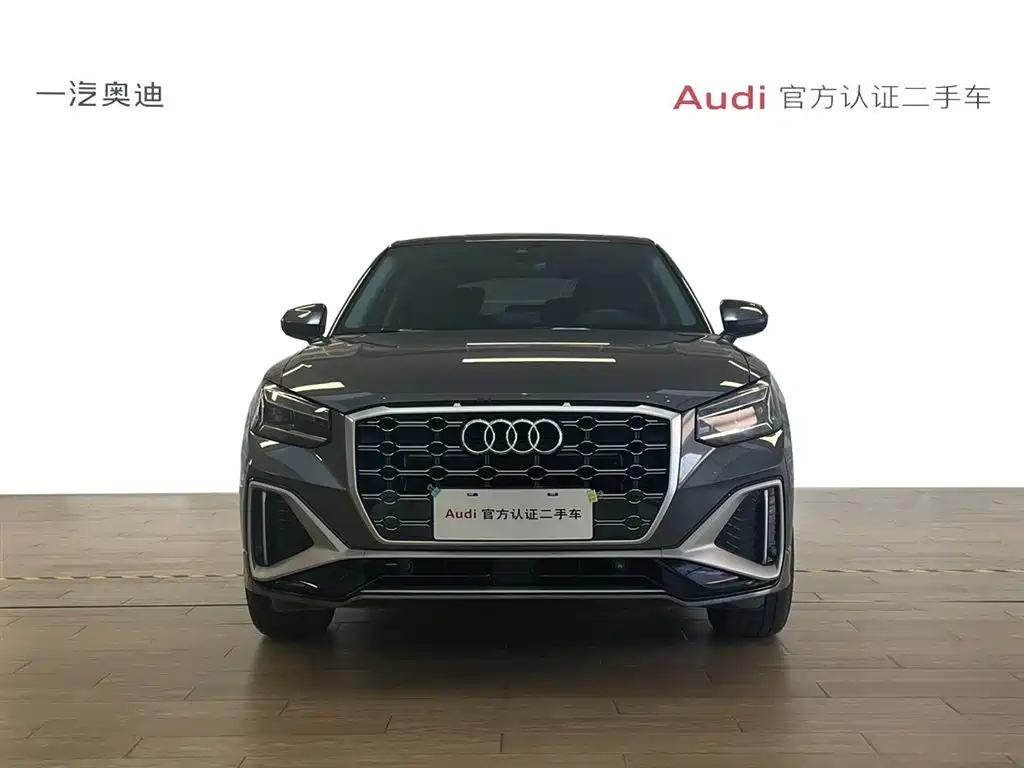 AUDI Q2L 2023