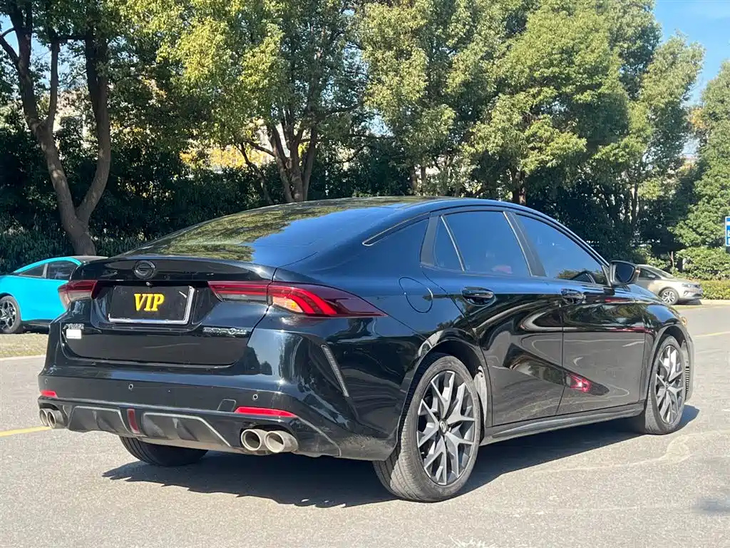 TRUMPCHI EMPOW 2021