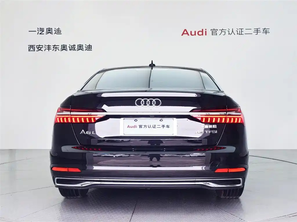 AUDI A6L 2023