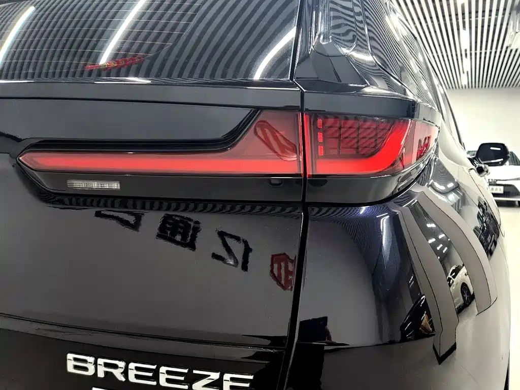 HONDA BREEZE NEW ENERGY 2022