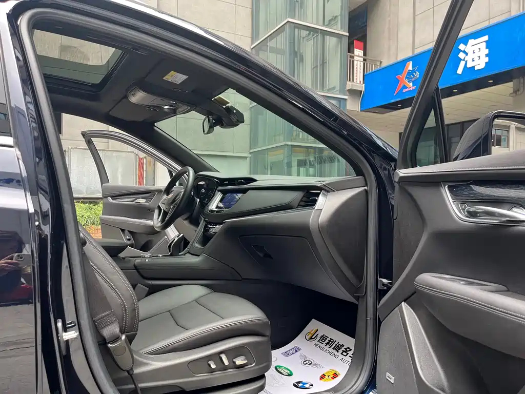 CADILLAC XT5 2023