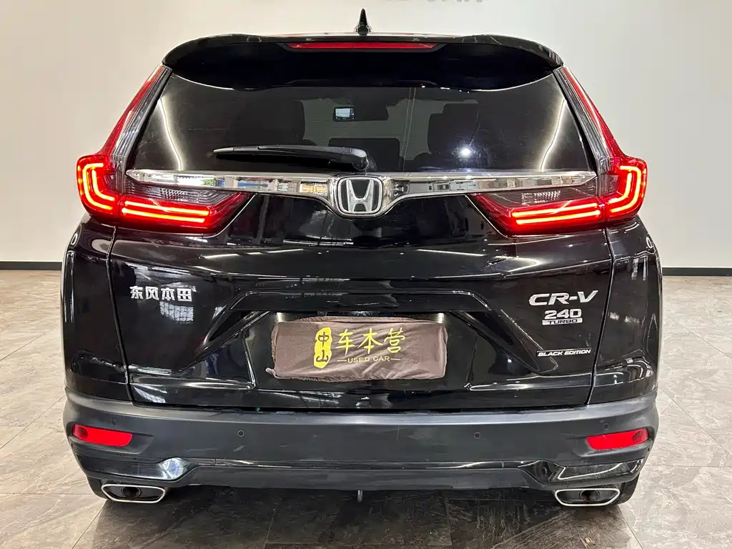 HONDA CR-V 2020