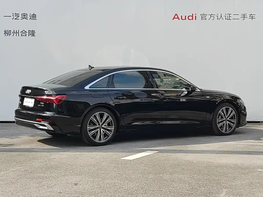 AUDI A6L 2023