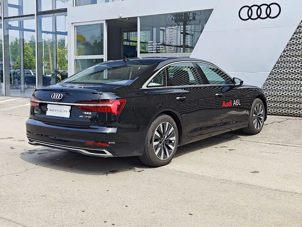 AUDI A6L 2023
