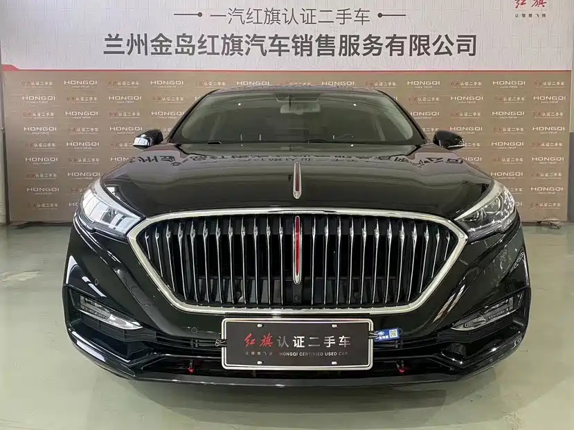 HONGQI H5 2022