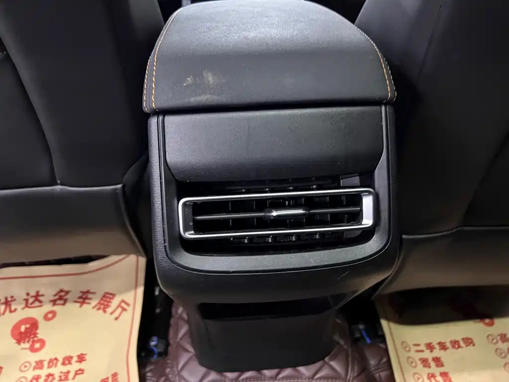 CHANGAN UNI-T 2021