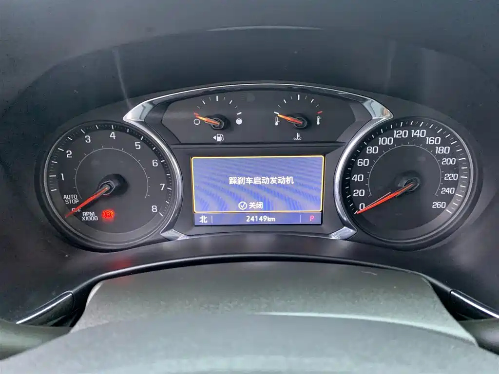 CHEVROLET EXPLORER 2023