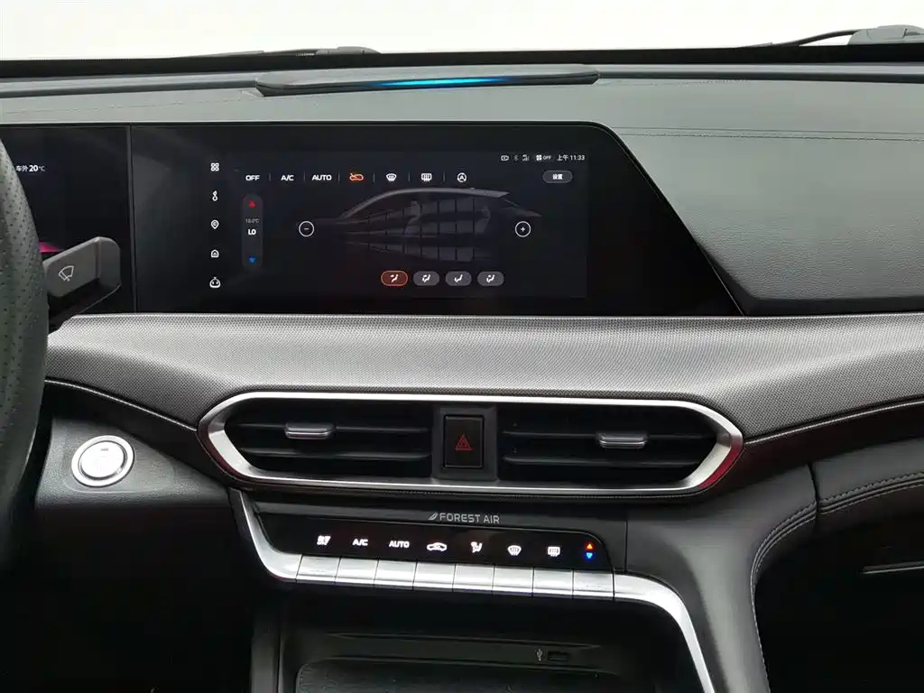 CHANGAN UNI-T 2021