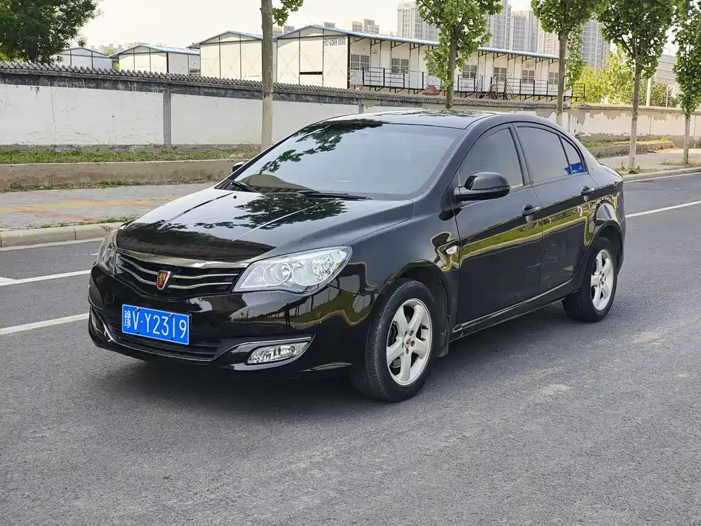 Аукционный лист ROEWE 350 2013