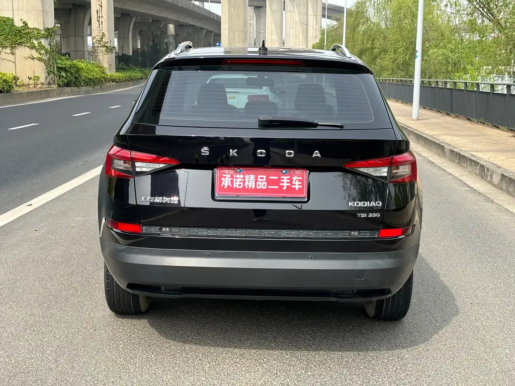 SKODA KODIAQ 2020