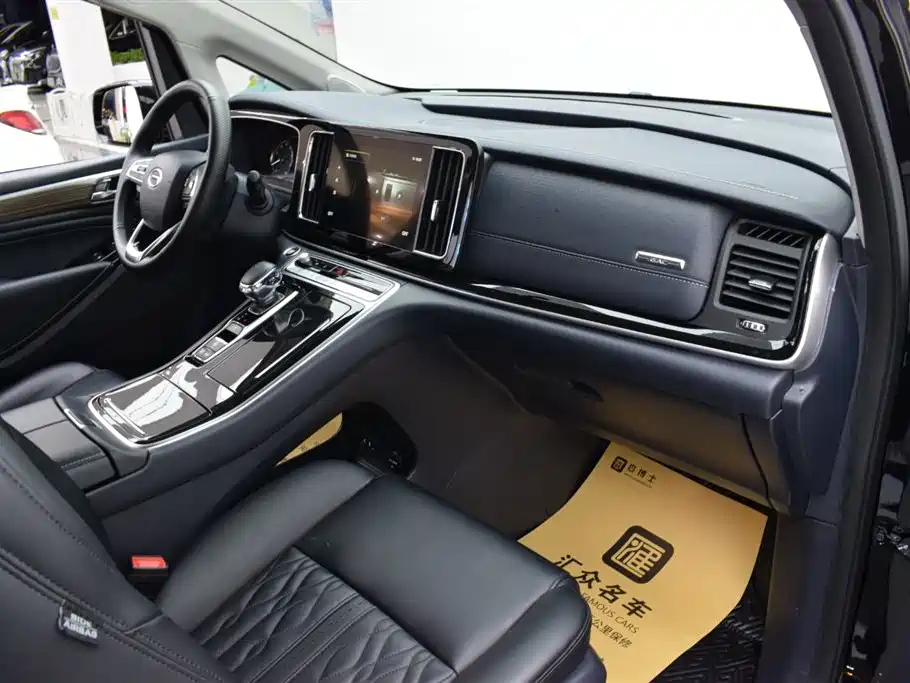TRUMPCHI M8 2022