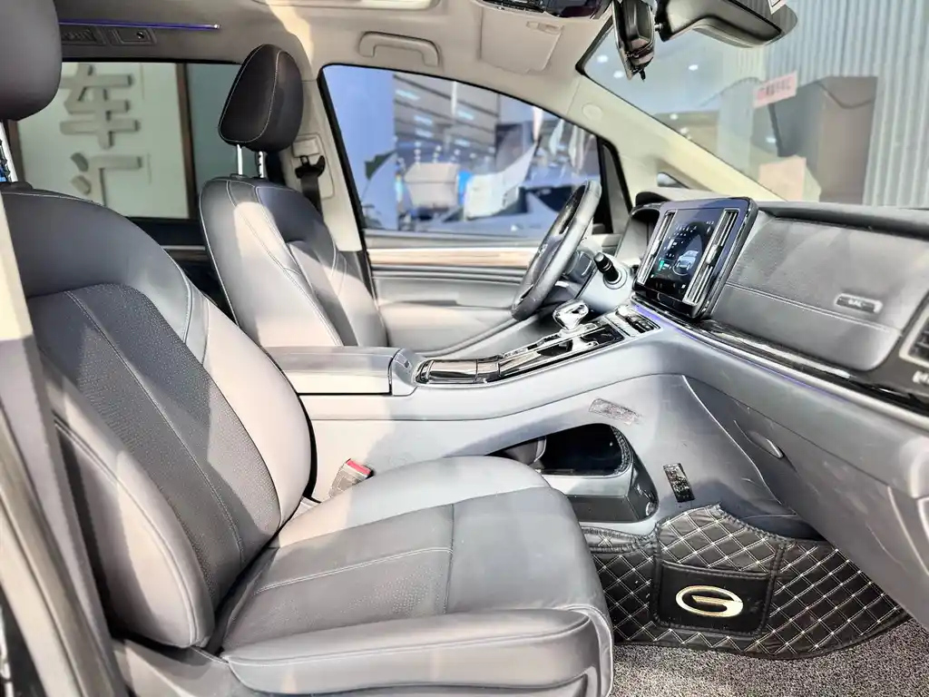 TRUMPCHI M8 2021