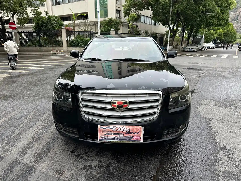 GEELY AUTO GEELY EC8 2014