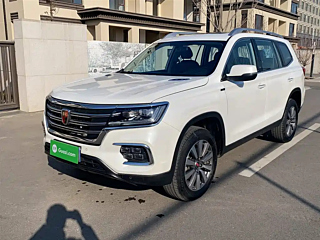Купить