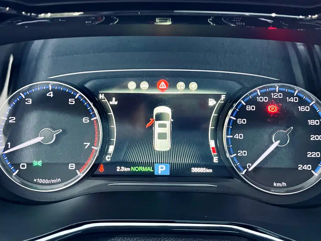 TRUMPCHI M8 2020
