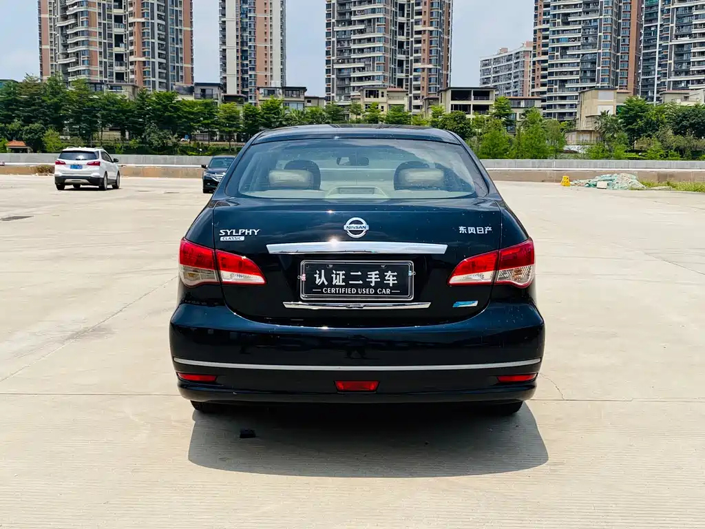 NISSAN SYLPHY 2014