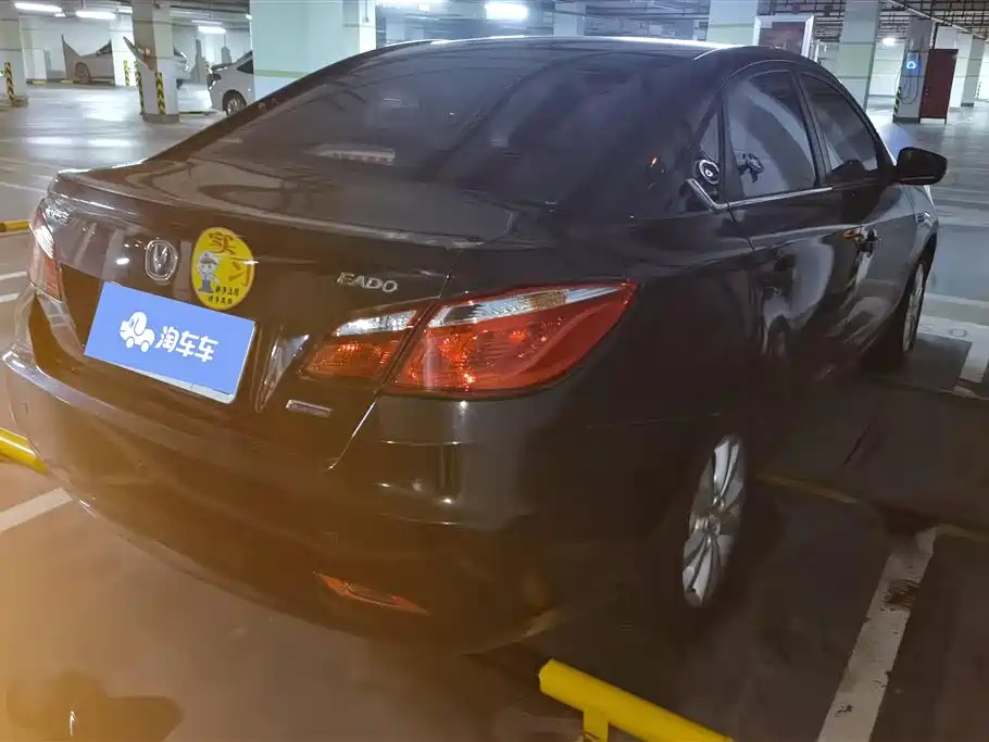 CHANGAN EADO 2014