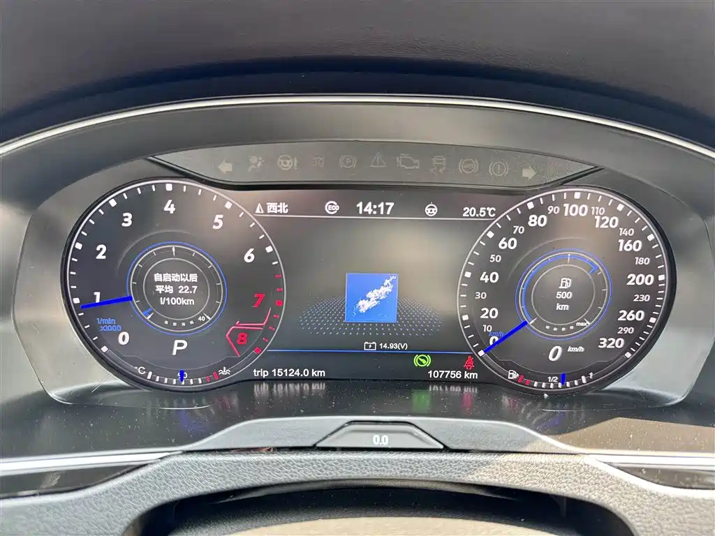 VOLKSWAGEN MAGOTAN 2018