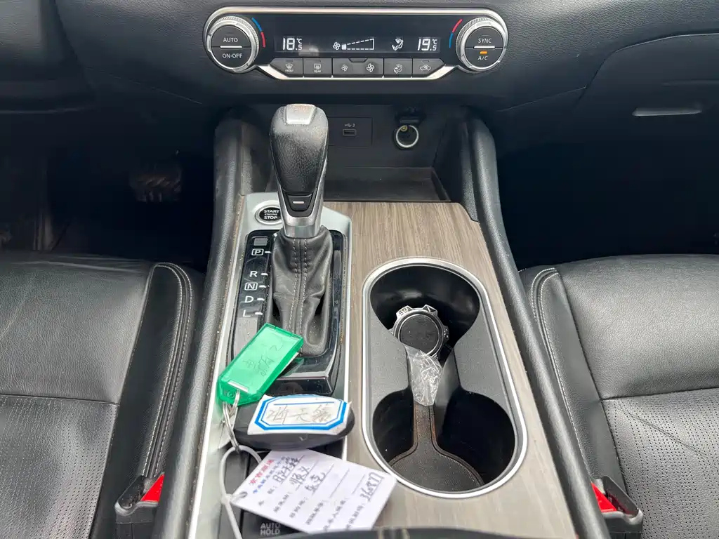 NISSAN TEANA 2022
