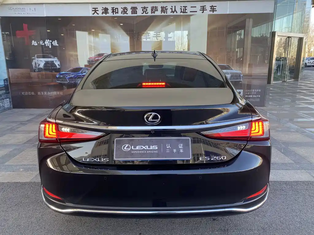 LEXUS ES 2023