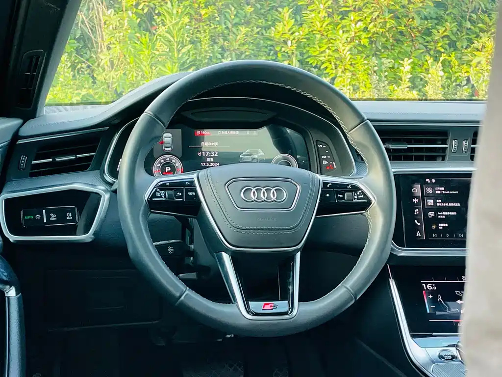 AUDI A6L 2023