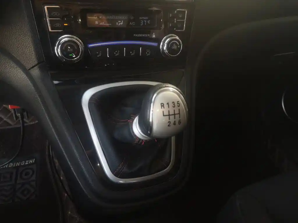HAVAL H6 2016