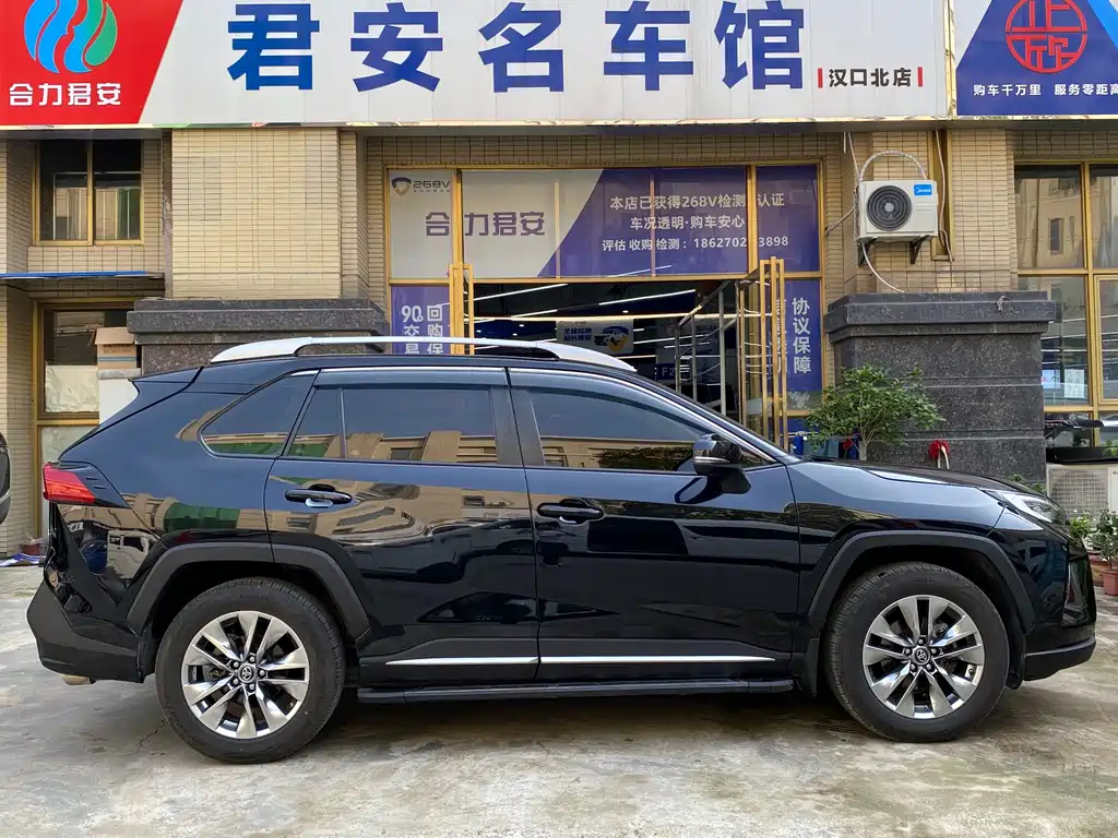 TOYOTA WILDLANDER 2021
