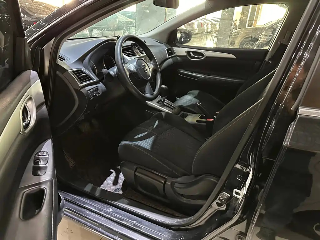 NISSAN SYLPHY 2020
