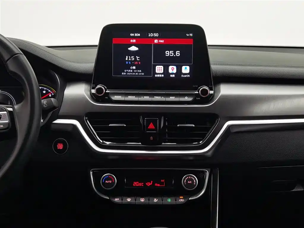 KIA SPORTAGE 2020