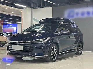 Купить