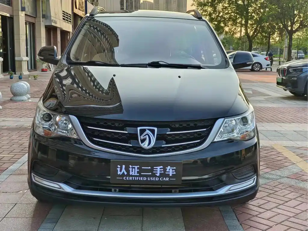 BAO JUN 730 2017