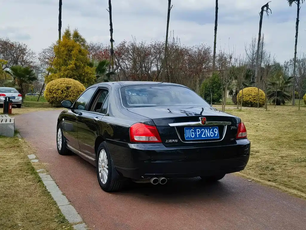 ROEWE 750 2009