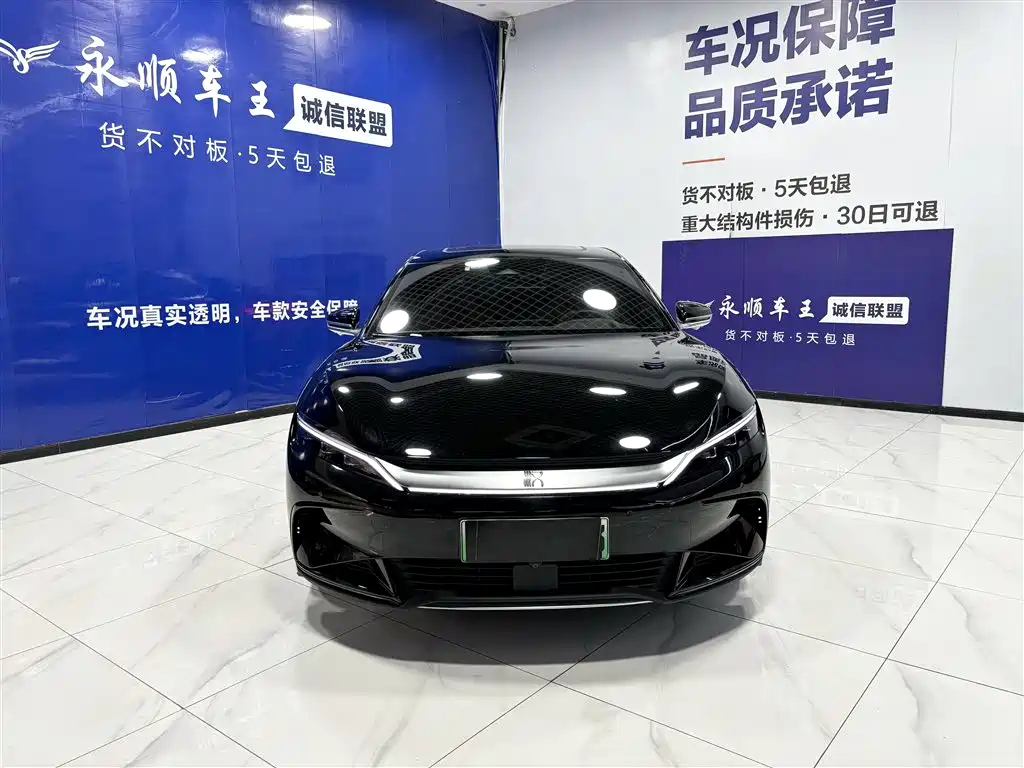 BYD HAN 2022