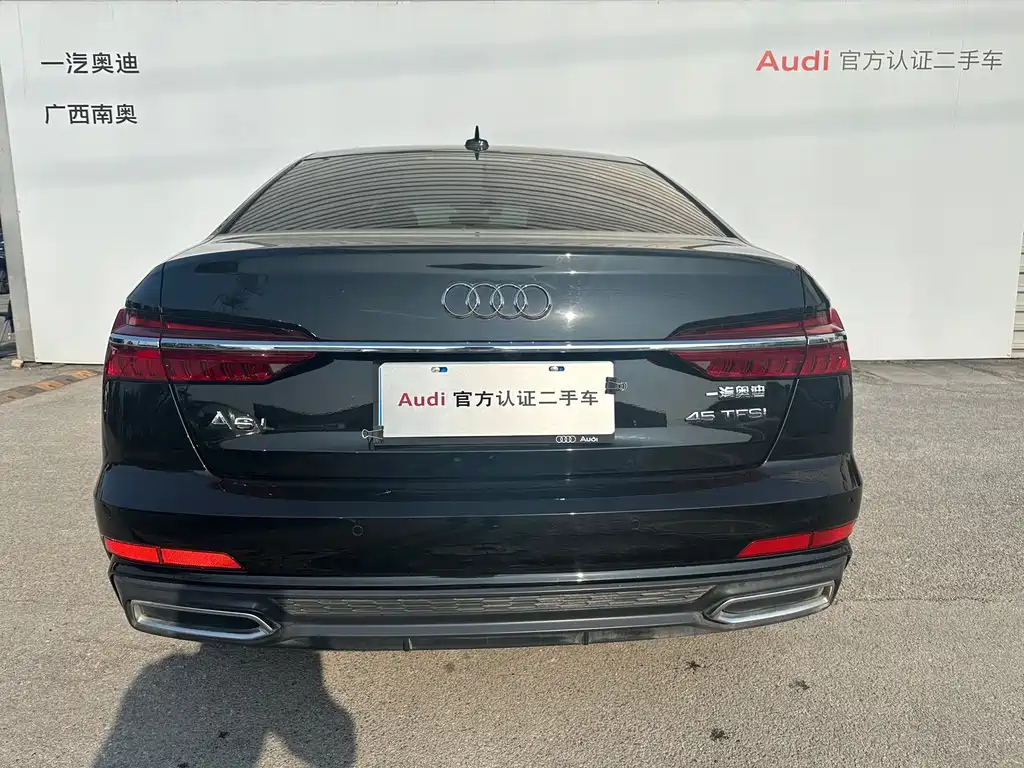AUDI A6L 2022