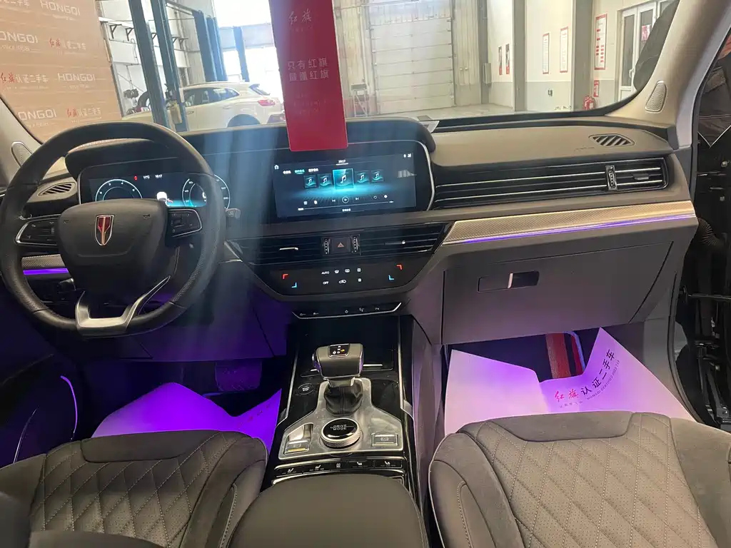 HONGQI HS5 2023