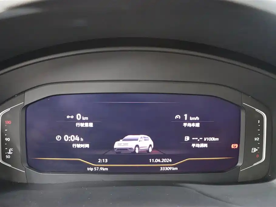 VOLKSWAGEN TOURAN 2021