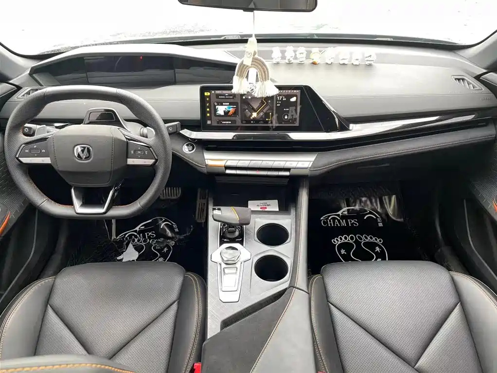 CHANGAN UNI-V 2023