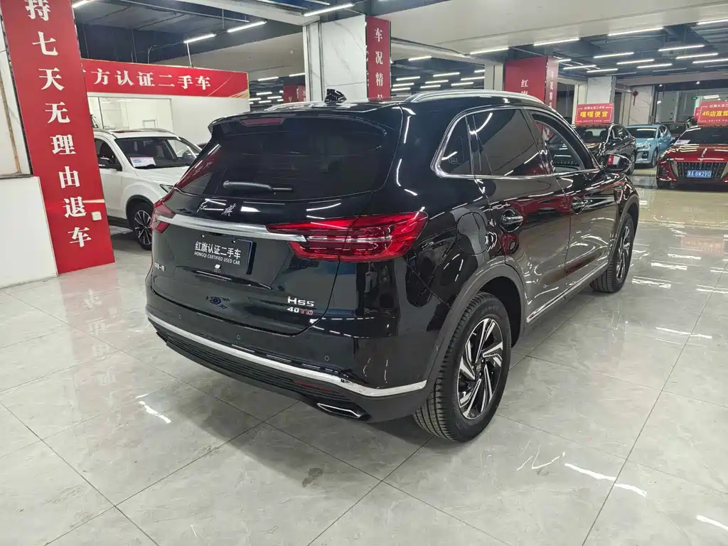HONGQI HS5 2023