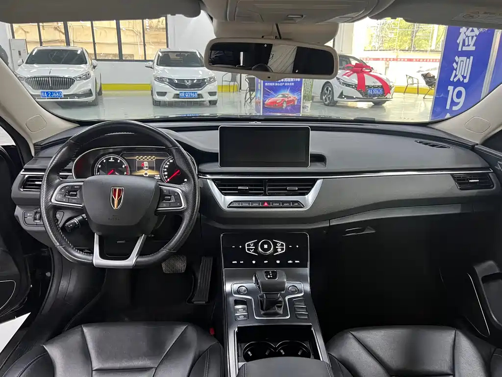 HONGQI H5 2021