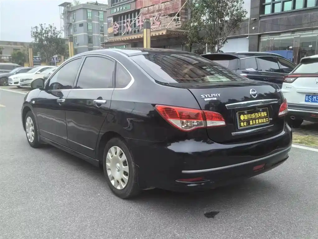 NISSAN SYLPHY 2016