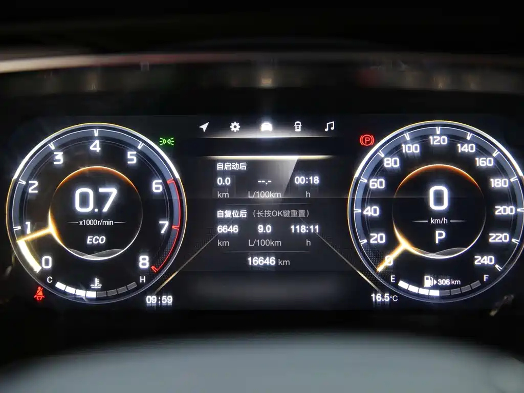 TRUMPCHI M8 2023