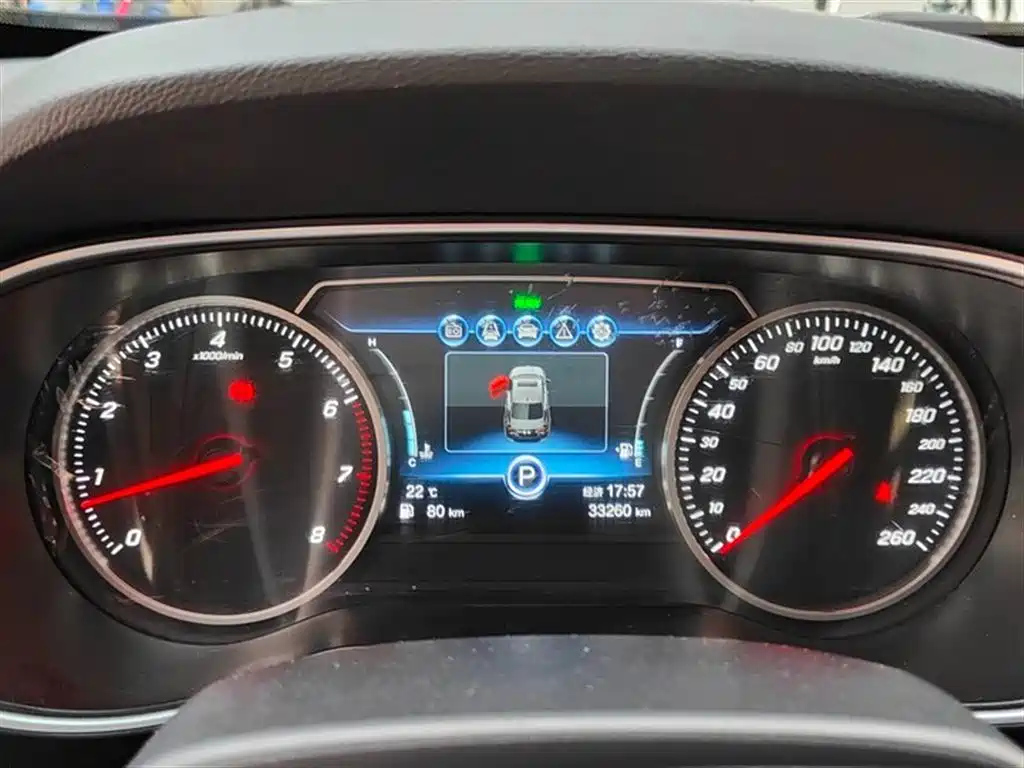 HONGQI H5 2020